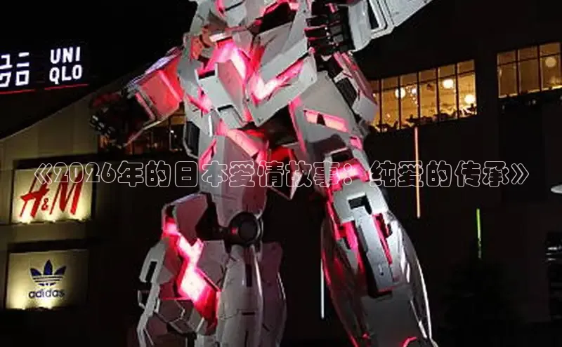 门徒娱乐官网首页