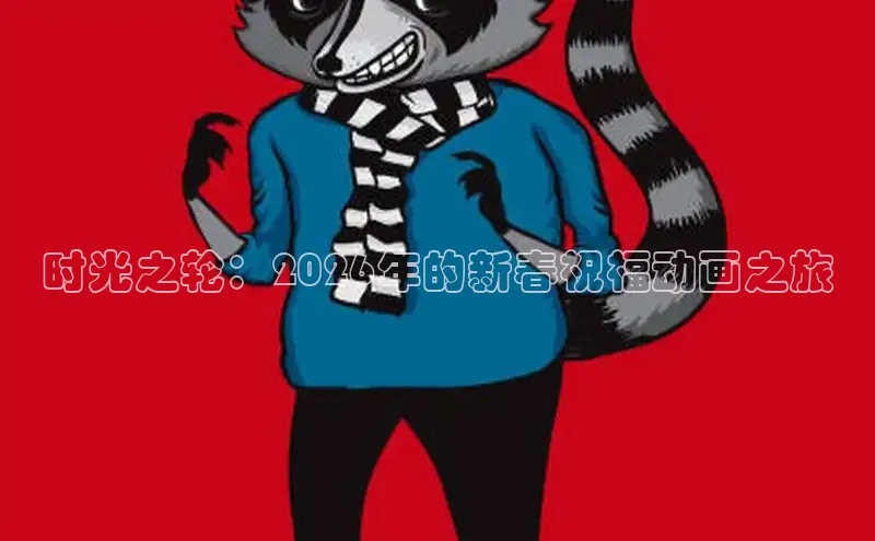 门徒娱乐官网首页