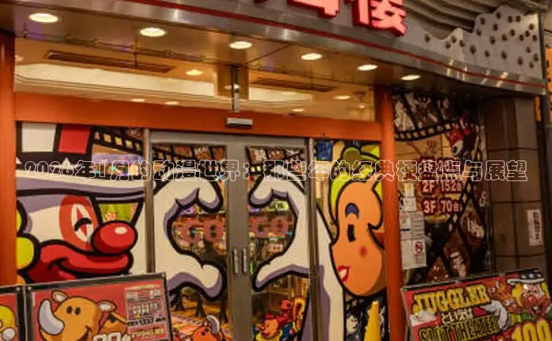 门徒平台注册中心