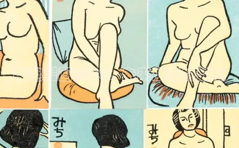 门徒娱乐官方平台入口