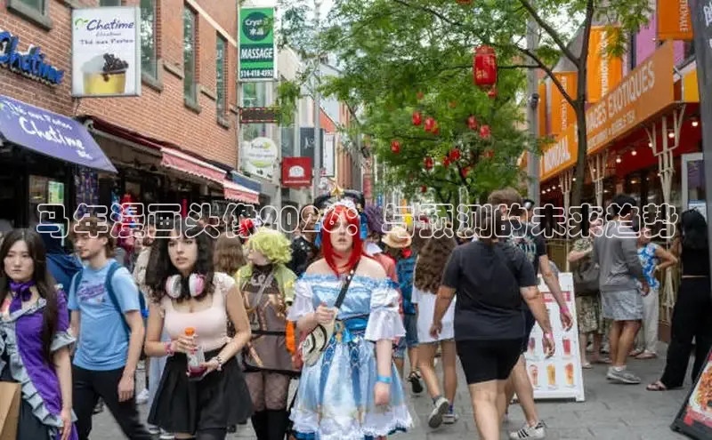 门徒娱乐